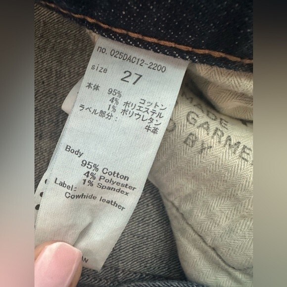 NWOT Moussy Vintage Falkner Skinny in Dark Blue Distressed Stretch Jeans 27 - Picture 10 of 12